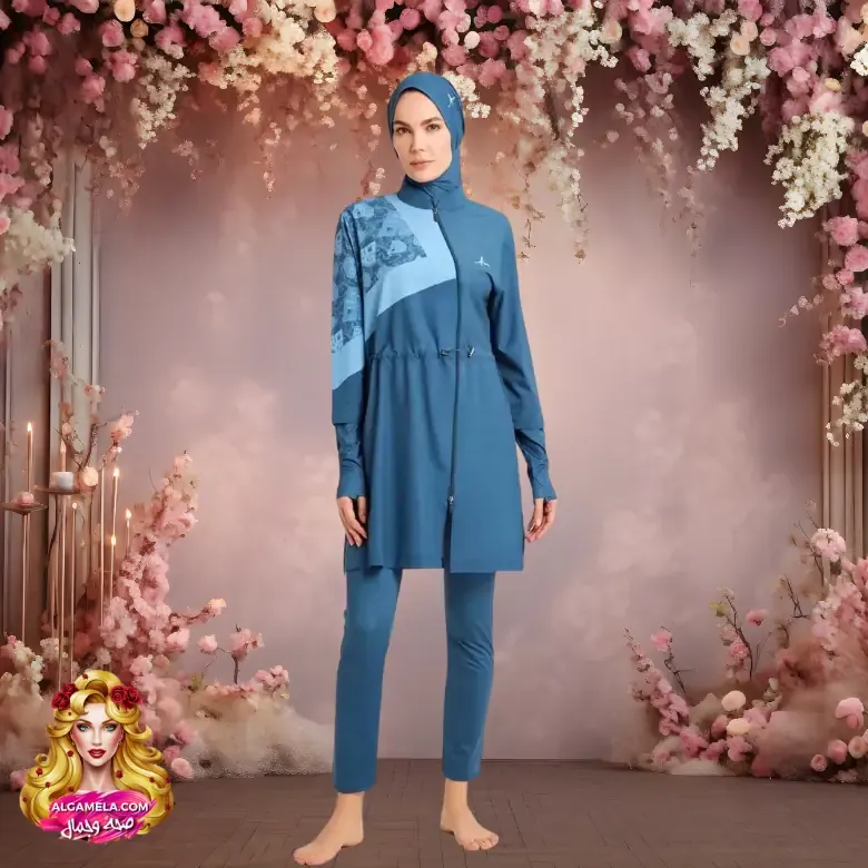 ملابس السباحة الإسلامية ماركة Haşema ملابس السباحة الإسلامية ماركة Haşema