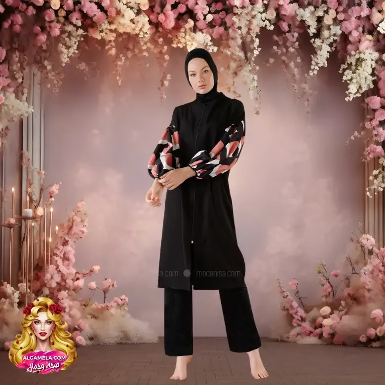 بوركيني مودانيسا Modanisa بوركيني مودانيسا Modanisa