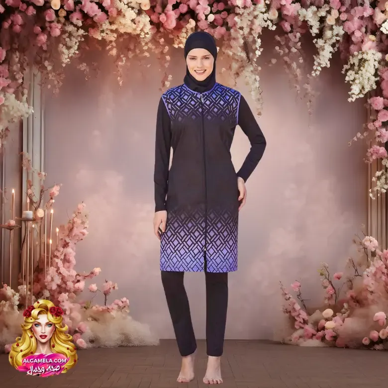 Burkini Tesettür Mayo Burkini Tesettür Mayo