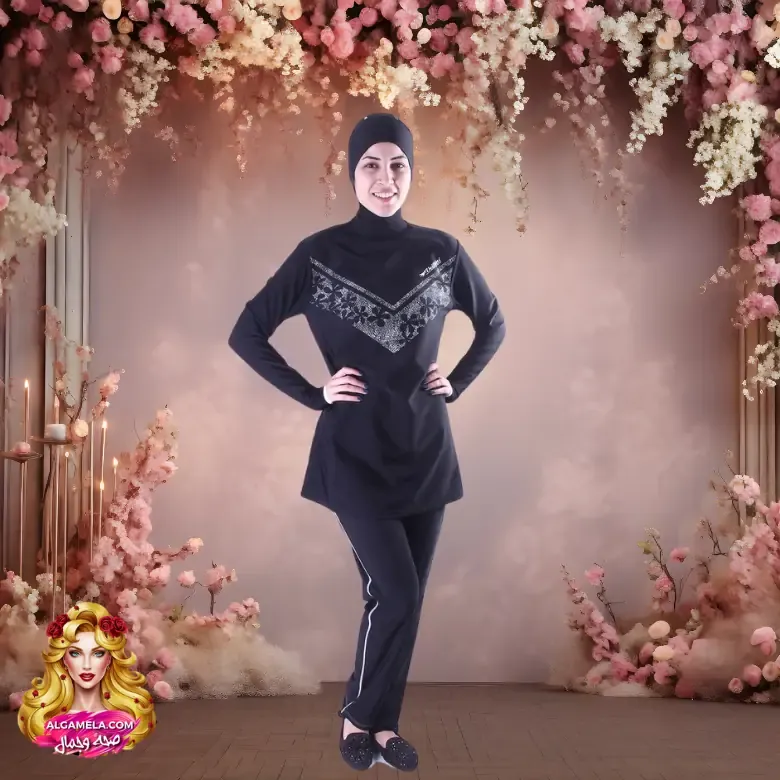 البوركيني من Veilkini البوركيني من Veilkini