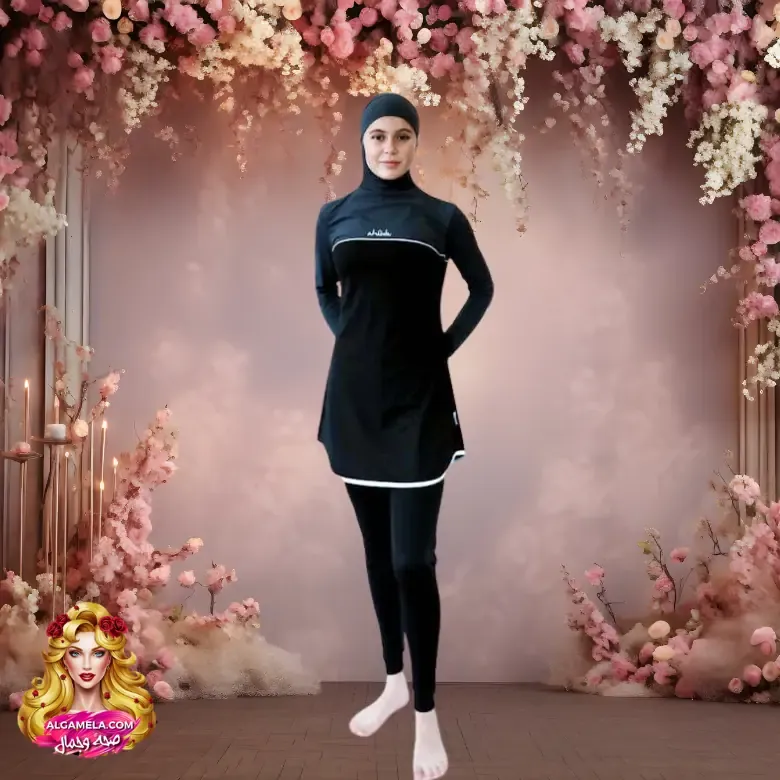 ماركة Burqini by Aheda Zanetti ماركة Burqini by Aheda Zanetti