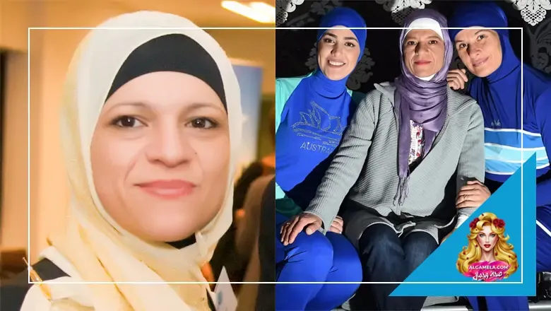 أهيدا زانيتي مصممة المايوه الإسلامي