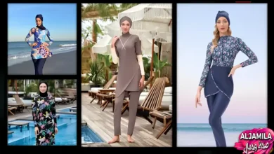 اكتشفي أفضل موديلات المايوه الإسلامي البوركيني (Burkini) المثالي لصيف مريح