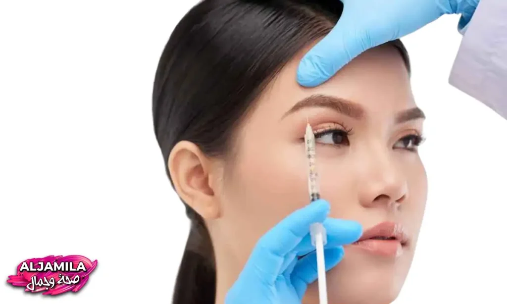 البوتوكس لرفع الحاجب
