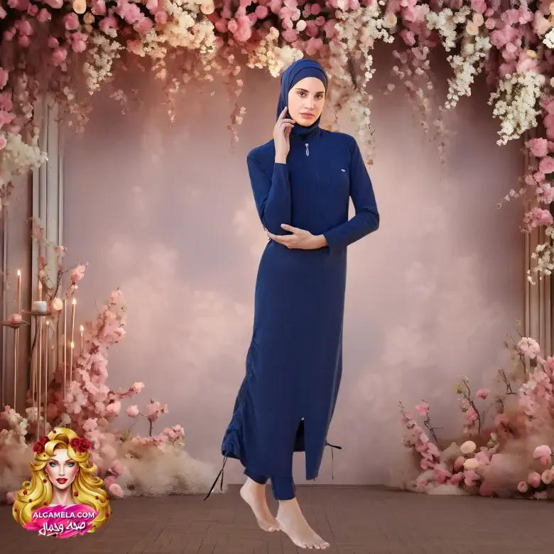 مايوة اسلامي ماركة Adasea مايوه إسلامي ماركة Adasea