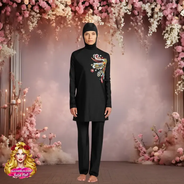 M&S بوركيني M&S بوركيني