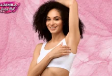الترطيب Hydration الدليل السحري لصحة البشرة والجسم والشعر من العمق إلى السطح