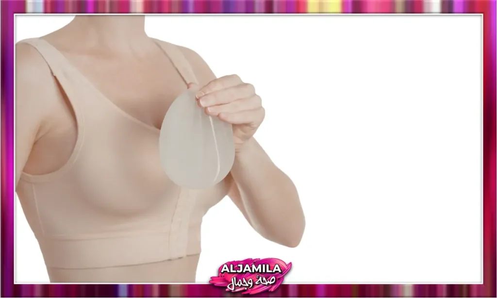 غرسات السيليكون لتكبير الثدي (Silicone Breast Implants)