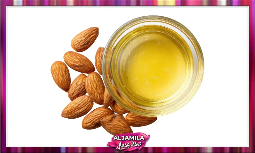 زيت اللوز