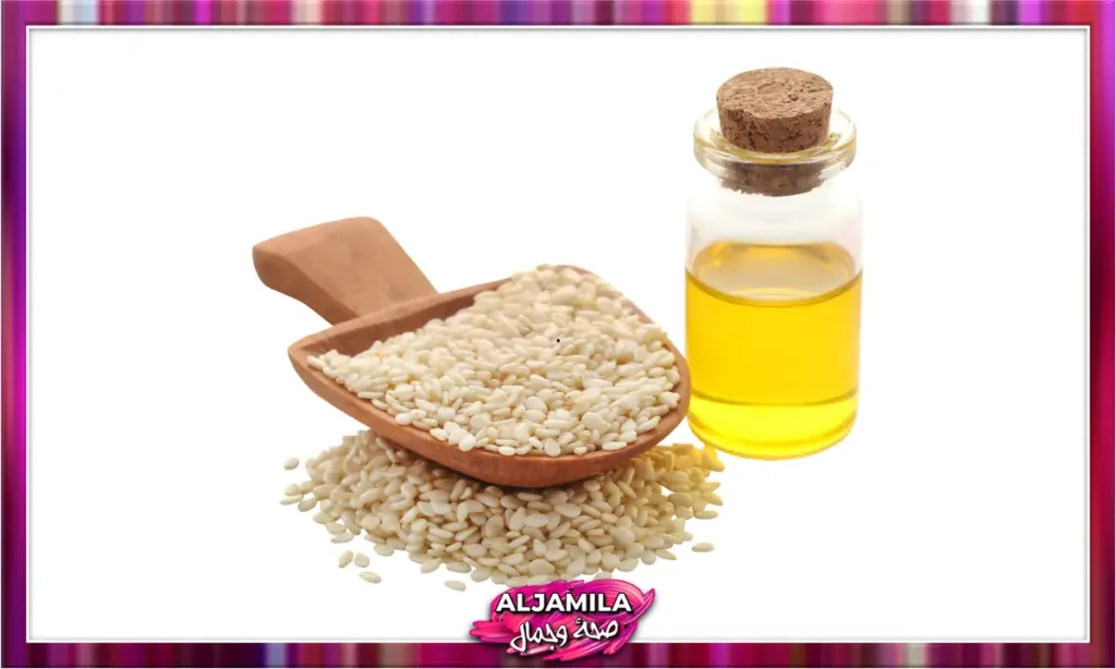 زيت بذور السمسم